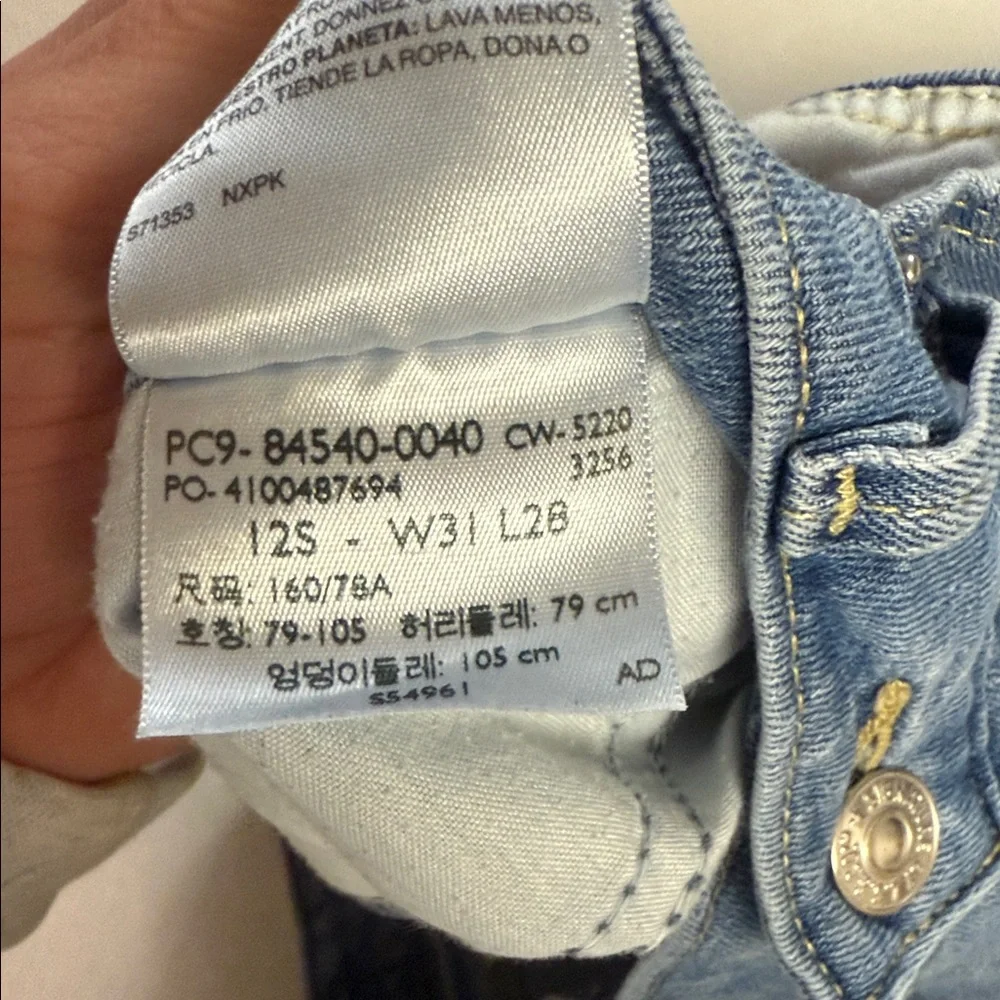 Levi's Mid Rise Skinny Jeans - Light Blue🐯 - Picture 3 of 7